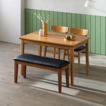 마이엘가구 데이린 원목 식탁세트 4인용(의자4), 월넛(베이지PU)