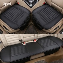 RV부품 액세서리 전기자동차 부품 SEAMETAL-사계절 자동차 시트 커버 PU 가죽 쿠션 범용 통기성 보호 패드 인테리어, 5.Black line 1 Set