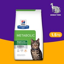 힐스 캣 메타볼릭 metabolic 1.5kg