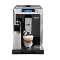 [하이엔드 모델] 델롱기(DeLonghi) 컴팩트 전자동 커피 메이커 엘레타 자동 카페라테 카푸치노 기능