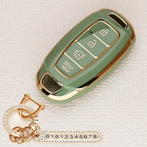 튜모 더뉴 팰리세이드 그랜저IG 벨로스터 아반떼AD LF쏘나타 투싼 i30 싼타페FE 스타리아 차량 용품 TPU 스마트키케이스 키링 키홀더, HD-04, 큐빅오링-올리브그린