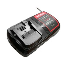 계양 충전기 C18046A (14.4V-18V) 리튬이온배터리용