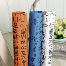 자투리 면혼방s2332 외 훈민정흠 택1, 면혼방2332화이트