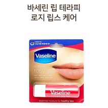 입술관리 바세린 립 오일 스틱형 립밤 부드럽게 수분공급 보습 립케어 매력 틴트 입술생기 윤기, 상세페이지참조, 스틱 오리지널