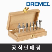 드레멜 루터비트키트 660 (루터비트 7종)