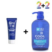 마유 핸드 크림 오일 갈라짐 건조증 케어 손끝갈라짐 끈적임없는핸드크림 손가락끝갈라짐 가을핸드크림, 마유핸드크림 2개_쿨바디워시(파랑) 2개, 본상품선택