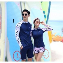 여성용wackdaria rashguard 긴 소매 3 조각 지퍼 태양 보호 한국래쉬가드, 분홍색, l