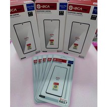 삼성 호환 A11 A50 A21S A51 A52 A71 A53 A12 A13 A750 A73 용 G + oca 프로 유리 OCA 필름 LCD 디스플레이, 40 A02s 161mm_01 G-OCA 프로