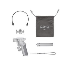 DJI OM 4 SE Osmo 모바일 OM4 3 축 스마트 폰 짐벌 안정기 삼각대 마그네틱 디자인 휴대용 및 접이식, [01] DJI OM4 SE