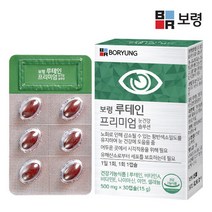 보령 루테인 프리미엄 눈건강 1박스 (1개월분), 단품, 단품