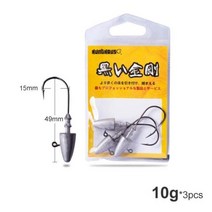 베이스트랩Hunthouse Soft Lure Rattlesnake XLayers With 115mm 5.3g PVC 실리콘 소재 Lerrue For Fishing, 06 10g_01 110mm 5.3g 6pcs