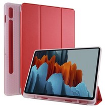 갤럭시탭s7 케이스 북커버 파우치 젤리 키보드 커버 EF-DT970UBKGKR 11 용, S7 11인치, 빨간색