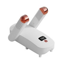 신발 제습기 건조기 소형 전기 살균 자외선 베이킹 장갑 부츠 발 보호 냄새 제거 히터, white 2