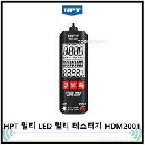 HPT 멀티테스터기 HDM2001 전기 멀티 듀얼 테스터기 검전기 비접촉 오토모드, 5EA