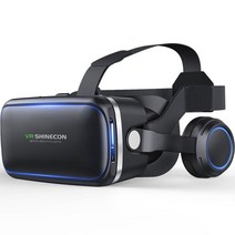 3D VR 안경 셋 장착 G04E 4.7-6.0 안드로이드 스마트 폰 가상 현실 휴대, 검은색