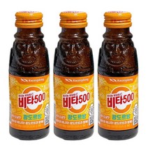 광동제약 비타500 광도르방 100ml 20병 상큼달콤한 제주감귤맛