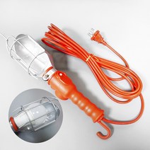 철망 작업등 10호 6M + LED 벌브 12W 주광색 램프포함