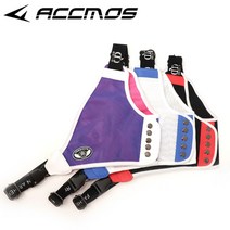 Decut-NIANO 양궁 가슴 보호대 가드 활 화살 남성 여성을 위한 안전 보호 도구 왼손 또는 오른손113128, 남자 xl rh 블랙 레드