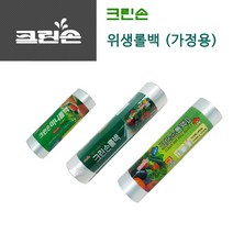 크린손 롤백 가정용 롤백 3종 200매/170매, 크린손롤백