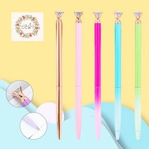 [신혼일기] 2023 미니 다이아몬드 보석펜 보석 볼펜 큐빅 다이아 홍보 판촉 답례품 각인 인쇄, 1개, 그라데이션 연두