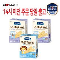 일동후디스 웨하스 3종 혼합, 1개, DHA[2]+초유[1]