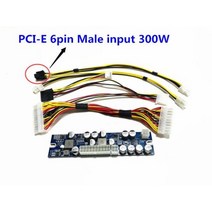 [해외]12V DC 입력 300W 출력 미니 ITX Pico PSU DC ATX PC 스위치 Realan DC 전원 공급 장치 컴퓨터 서버, 6핀 MALE 입력