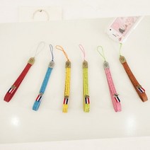 기타 바보사랑[해피모리]Happy Nine 9 멀티 스트랩 - 6color, yellow, 옐로우