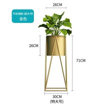 심플금속 북유럽풍 무늬가 있는 틀 스틴 꽃꽂이 실내 베란다 응접실이 있다 진열장 녹색 식물 장식 그린 뤄 3559165232, 경사금 특대사이즈