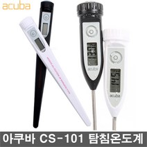 아쿠바 방수 탐침온도계 온도측정 업소용 가정용 CS-101 블랙