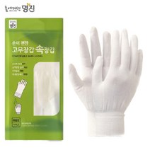 명진 홈에디션 손이 편한 고무장갑 속장갑 10매 20매 30매 40매 50매 다용도 보온효과 위생 주부습진 예방 손 피부관리 주방용품 조리용 가정용 식당용 업소용, 60매