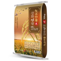 22년 햅쌀 늦은가을 강화섬쌀 1kg 고시히까리 삼광 추청미 혼합미 강화쌀, 1개, (7일 이내 생산)추청미 1kg