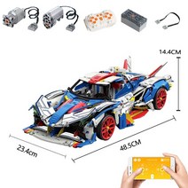Technical Super Car Building Blocks High-tech City White Remote Control Racing Toy For Kid, 03 With Motor