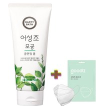해피바스 어성초 모공 클렌징폼 200g +구디즈마스크(흰색)증 정 _노폐물과 피지각질제거 산뜻세안, 1개+마스크1개
