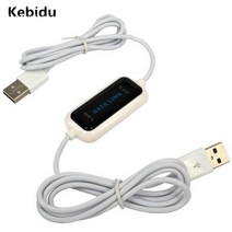 Kebidu 도매 USB PC-PC 온라인 공유 동기화 링크 그물 직접 데이터 전송 브리지 2 컴퓨터 LED 케이블 간에, 01 Cable