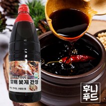 할배꽃게간장 1통 각종게장 30초면 완성! 간장게장 새우장 연어장 각종 간장절임 용, 새우장용 급냉 수입새우 1k 40마리, 할배꽃게간장1통