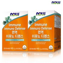 나우푸드 아연 면역 이뮤노 디펜스 30포 2박스 2개월분