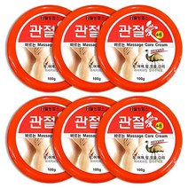 웰빙헬스 관절애 바르는 마사지크림 튜브 핫크림 일반크림 에뮤오일함유 운동전후 근육 보습 영양, 100g, 6ea