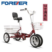 4발자전거 노인용 3발 성인 삼륜 중년 입문용 경랑, 10. 14인치 4륜 레드