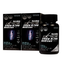 익스트림 꼬막칼슘 마그네슘 비타민 D&K 1 400mg X 60정, 2박스