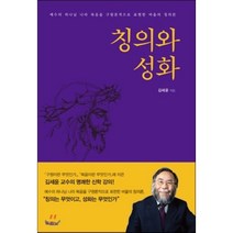 김성곤영화속의문화 추천 TOP 60