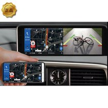 모토로이드 볼보 XC60 티맵 안드로이드 올인원 네비 M10, M10셋탑+바모니터(국산차시공)