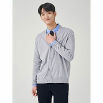 빈폴(아울렛) [빈폴] [Essential] 기본 카디건 - 라이트 그레이 (BC315AE042)