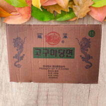 용차 한식당면 13kg 15kg 찰당면 업소용당면 넙적당면