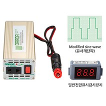 DARDA 유사계단파 인버터 DP-424 (DC24V400W)