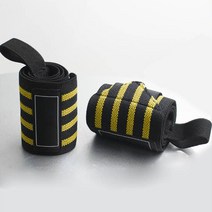 손목붕대 크로스핏용품 리프팅 손바닥보호대, 옐로 onesize