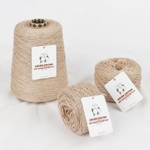슬로우플로우 솔라코튼 50g 100g [콘사 탑다운], 17 카키브라운