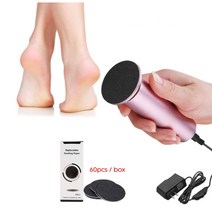 발 뒷꿈치 전동 각질 굳은살 제거 페디큐어 파일 기계 60PCS 포함 샵관리용, 핑크, 핑크