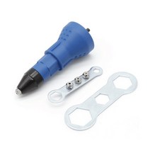 리벳 riveter adapter electric rivet nut rivet attachment cordless drill rivet gun electric drill kit, 진한 파란색, 1개