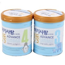 남양 아기사랑수 어드밴스4단계 750g 1캔