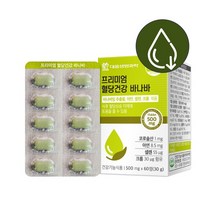 바나바잎 코로솔산 추출물 혈당케어 바나바리프, 혈당건강 바나바  60정(2개월분)